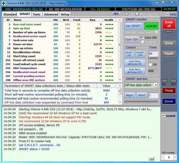 Продам винчестер  3.5"  (жесткий диск,HDD) SATA 500 ГБ