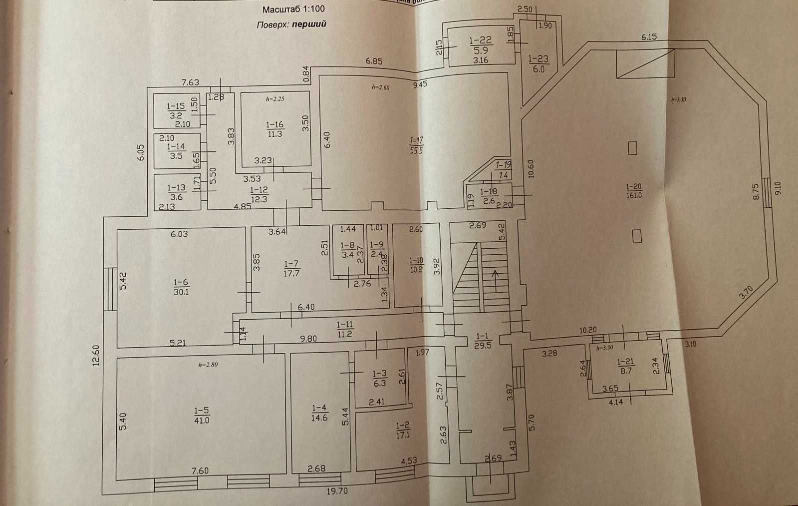 Продається комерційне приміщення