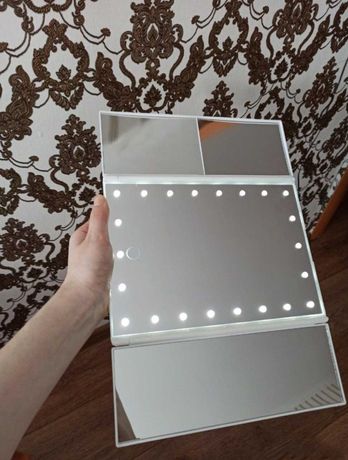 Зеркало для макияжа тройное,с LED подсветкой