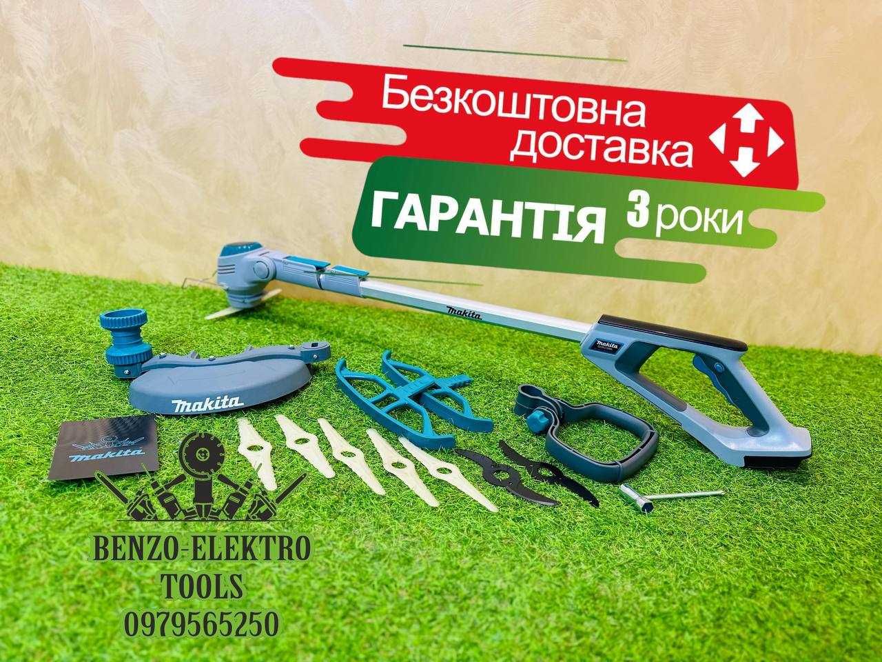 Аккумуляторный тример Makita DUR230BL Кущоріз Косарка 11000об БЕЗ АКБ