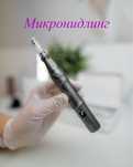 Обучение микронидлингу, фракционной мезотерапии