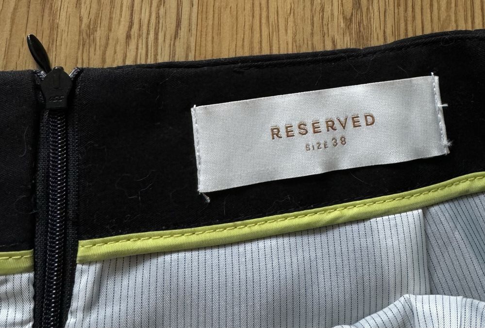 спідниця reserved