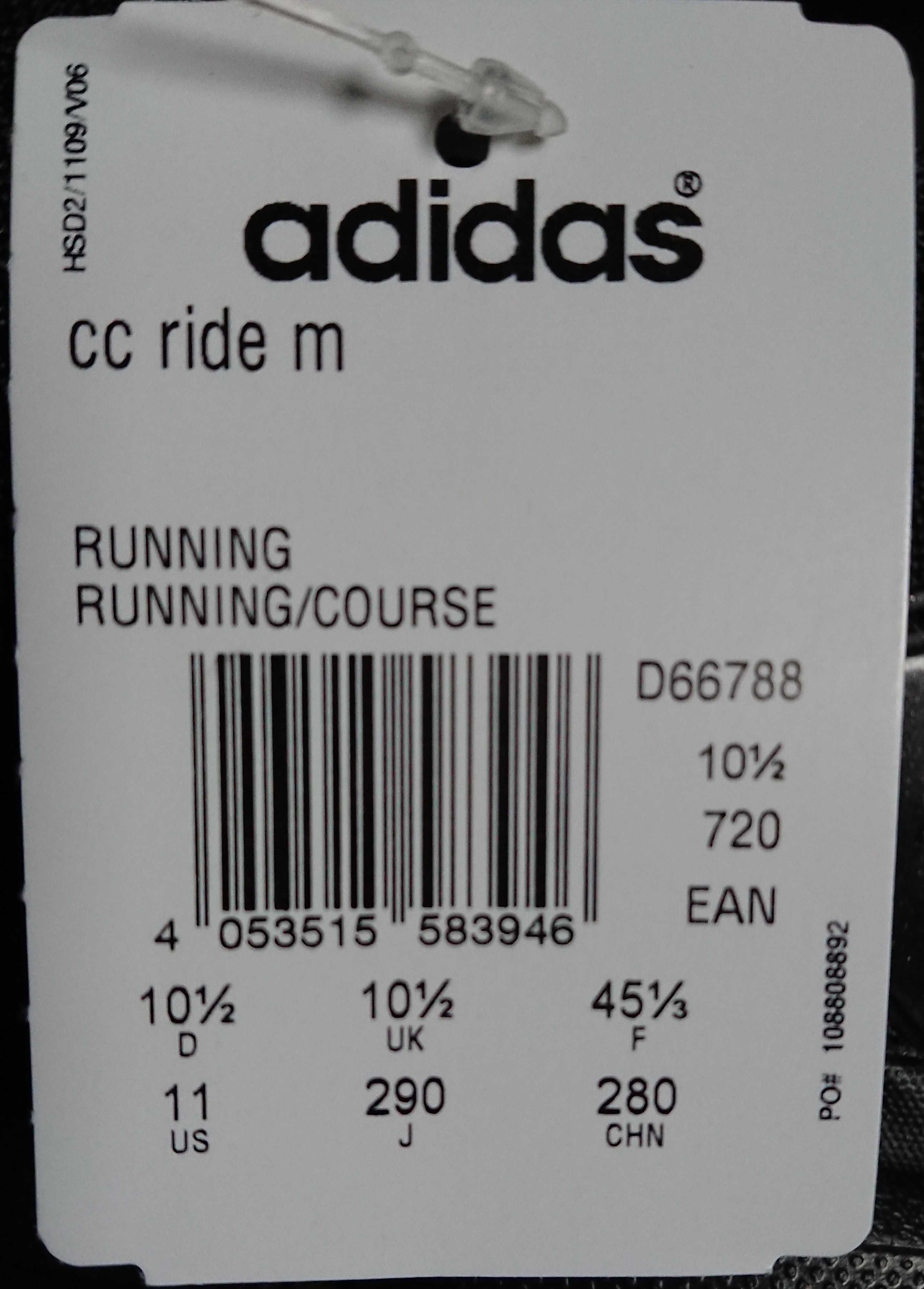 Стильные кроссовки adidas climacool cc ride m. (29 см)