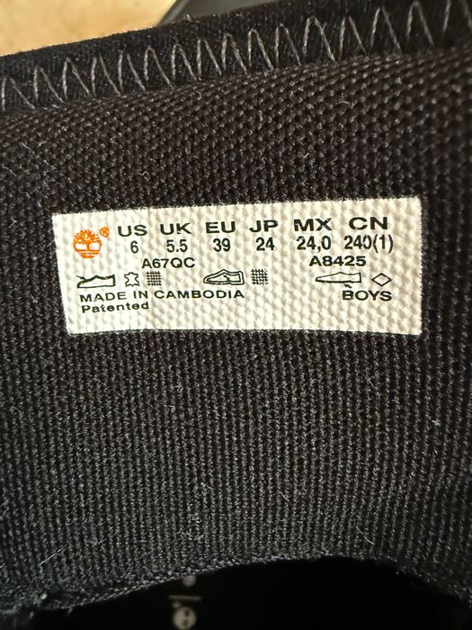 Черевики Timberland для хлопця