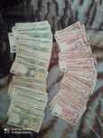 Stare banknoty prl
