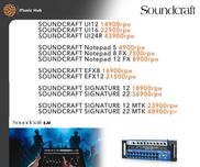 НОВІ SOUNDCRAFT UI 12 16 24 R Signature 22 MTK Notepad 5 8 FX 10