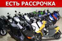 Скутер мопед Suzuki Lets из Контейнера. Большой выбор, есть Рассрочка!