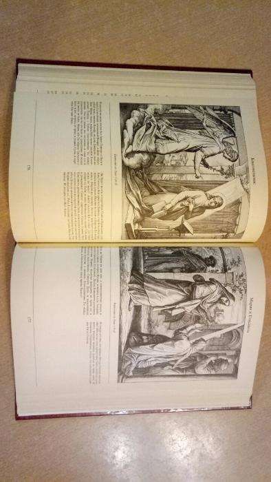 Библия в иллюстрациях Юлиуса Шнорр фон Карольсфельда, гравюры