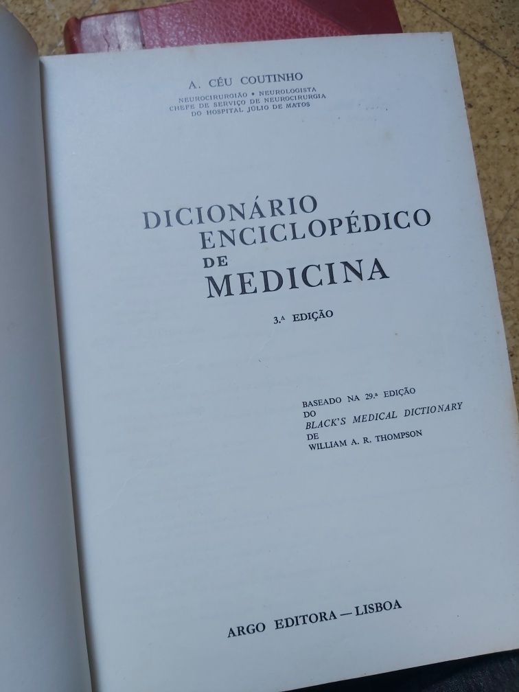 Dicionário enciclopédia médica 1977