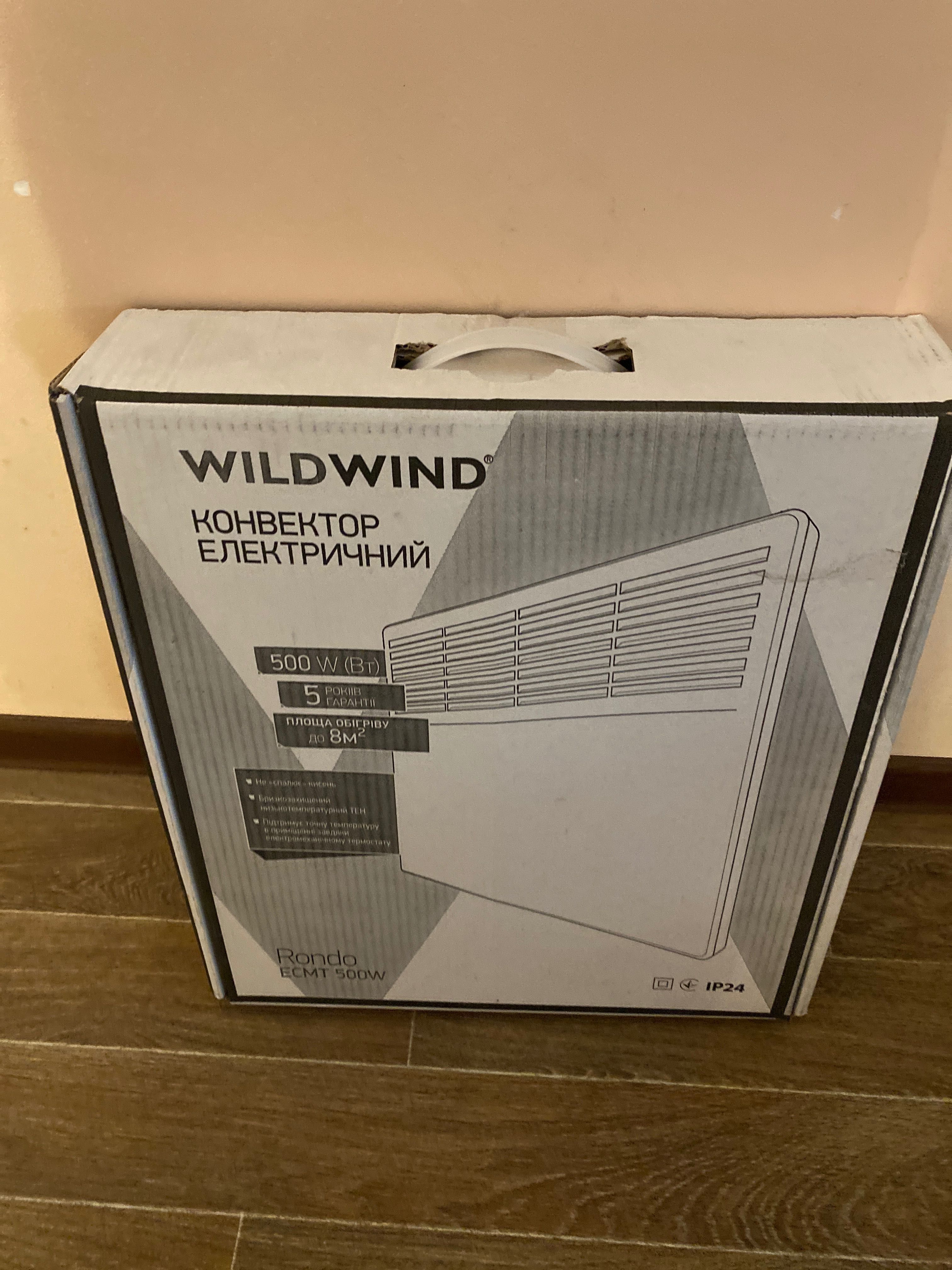 Конвектор электрический Wildwind