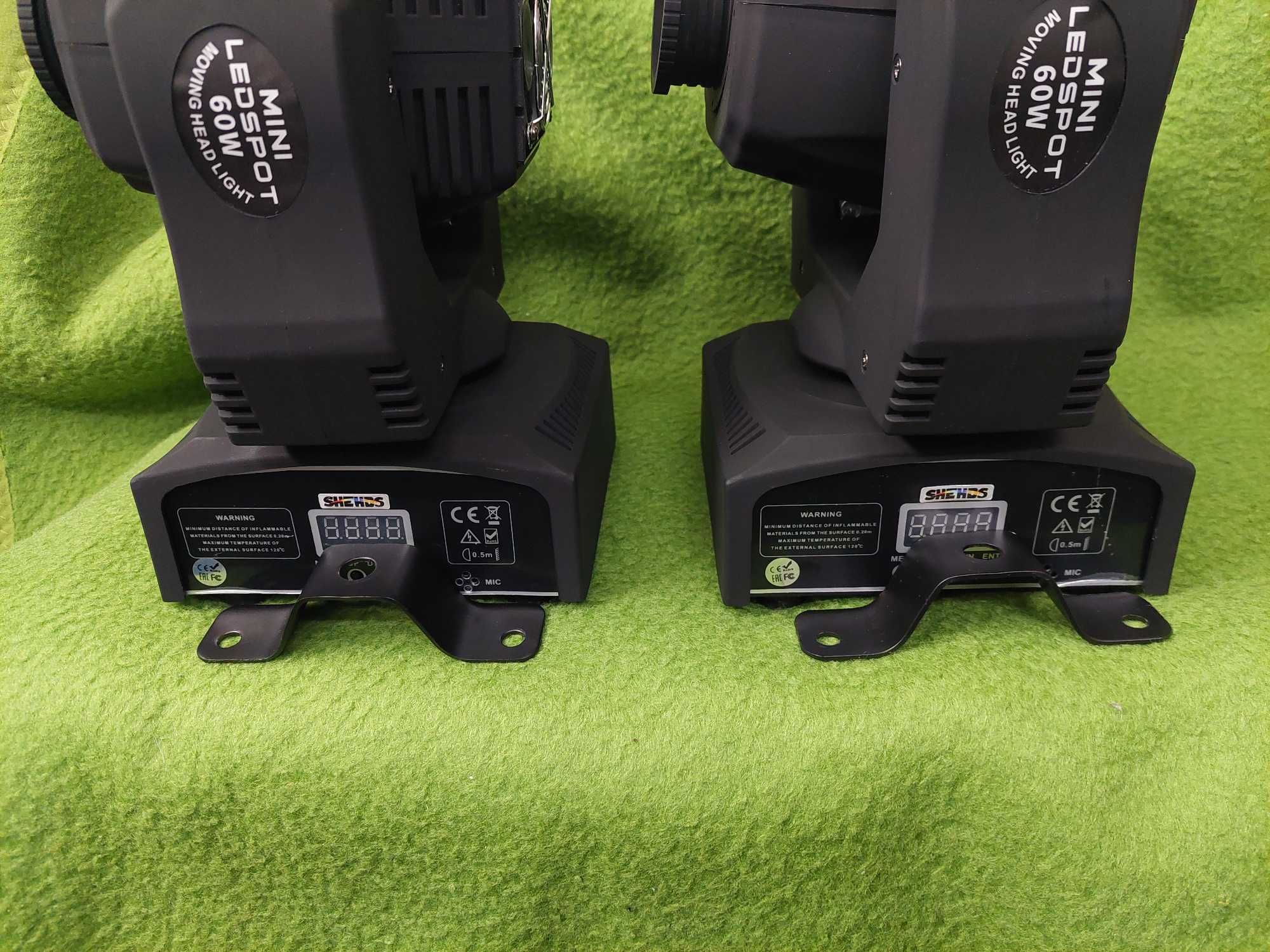 Głowy Shehds Led Spot 60w