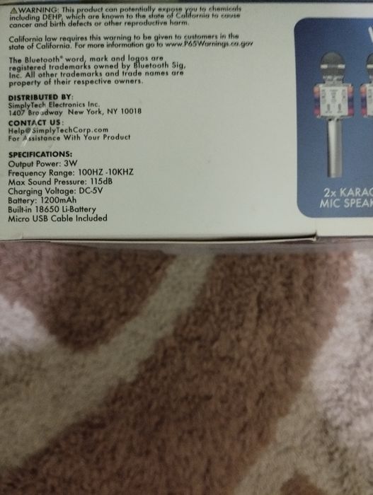 Мікрофон дитячий