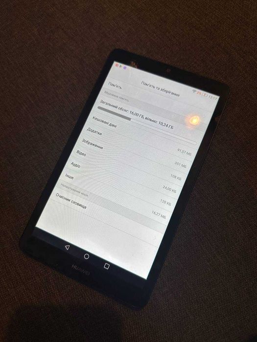 Планшет Huawei MediaPad (7 дюймов) 1/16, Android 6.0