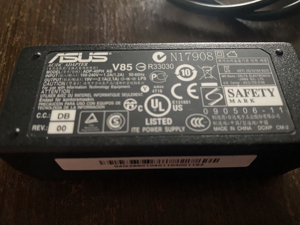 Ładowarka do komputera ASUS