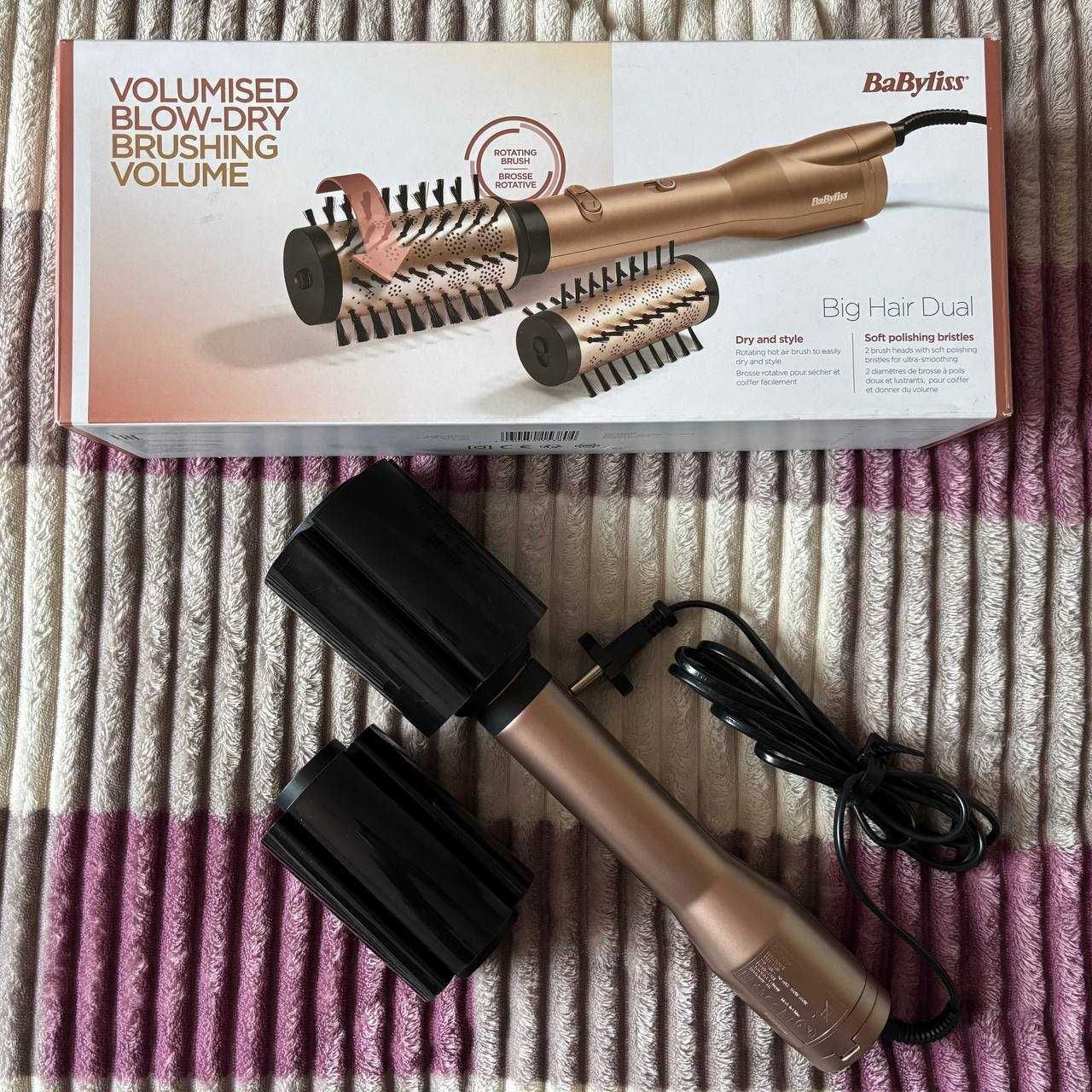 Фен-браш Babyliss