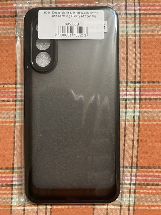 Продам чехол на Samsung A-17.Оригинал.