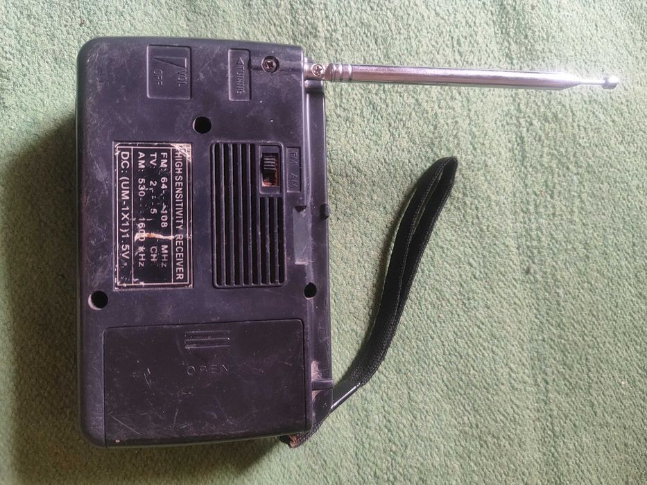 Радиоприемник Меридиан РП-248