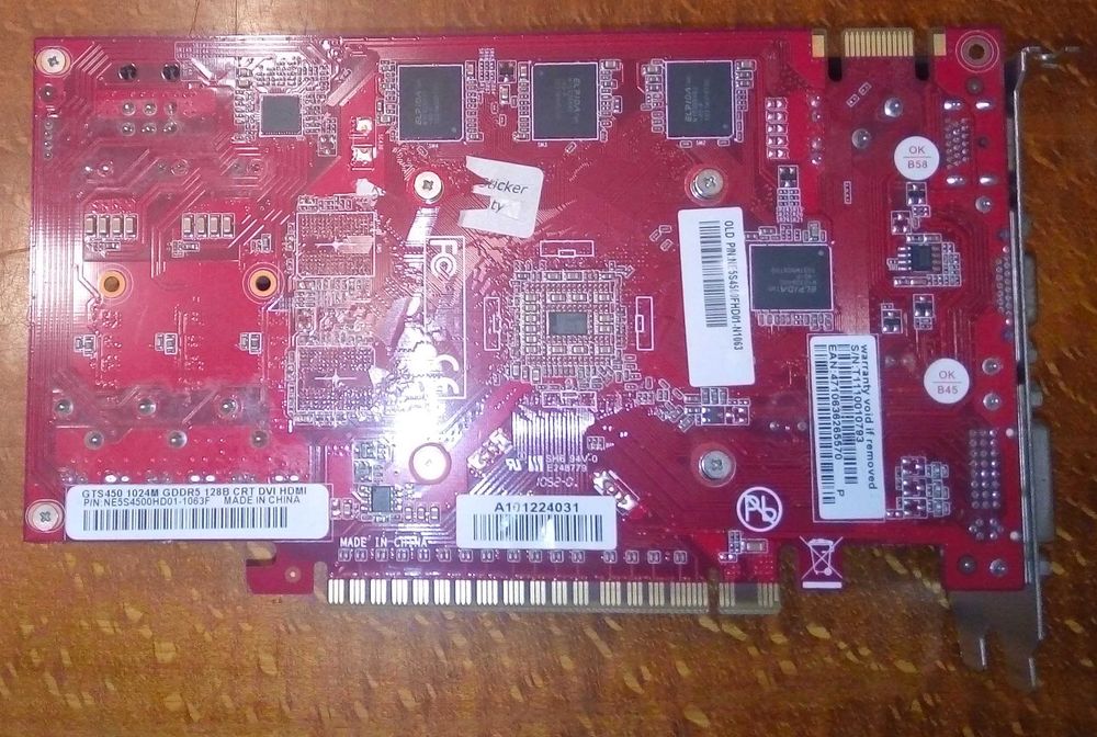 Видеокарта Palit GeForce GTS 450 1Gb DDR5 128 bIt