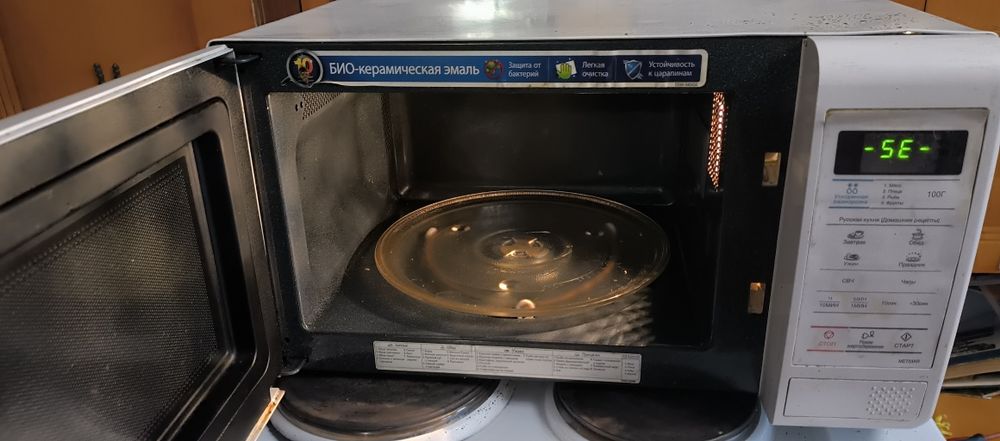 Мікрохвильовка Samsung