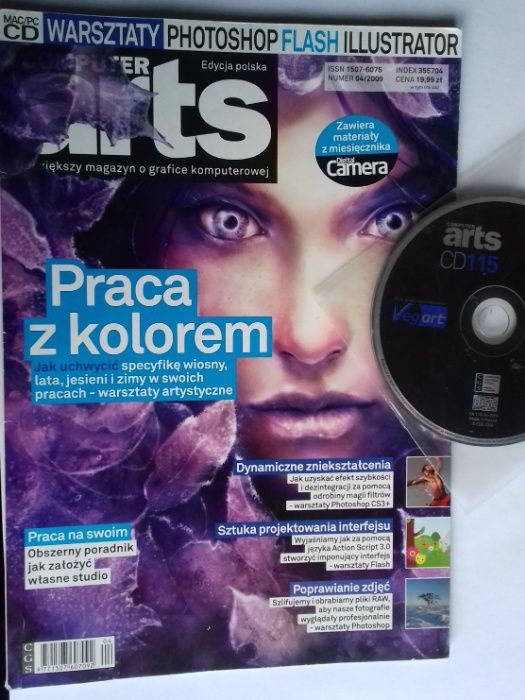 Computer Arts : Największy magazyn o grafice komputerowej