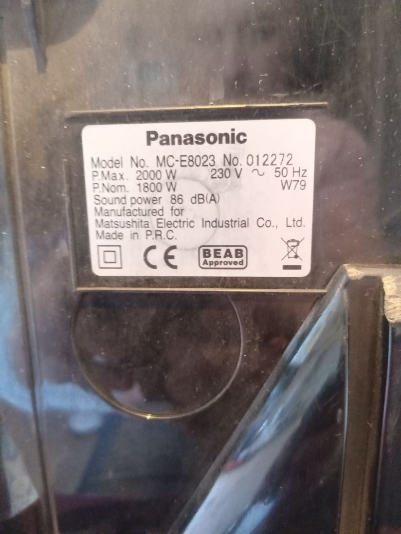 Panasonic mc-Е8023