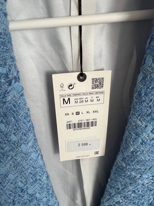 Твідовий жакет ZARA