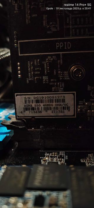 sprzedam komputer...