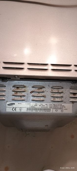 Мікрохвильова піч Samsung CE1000R