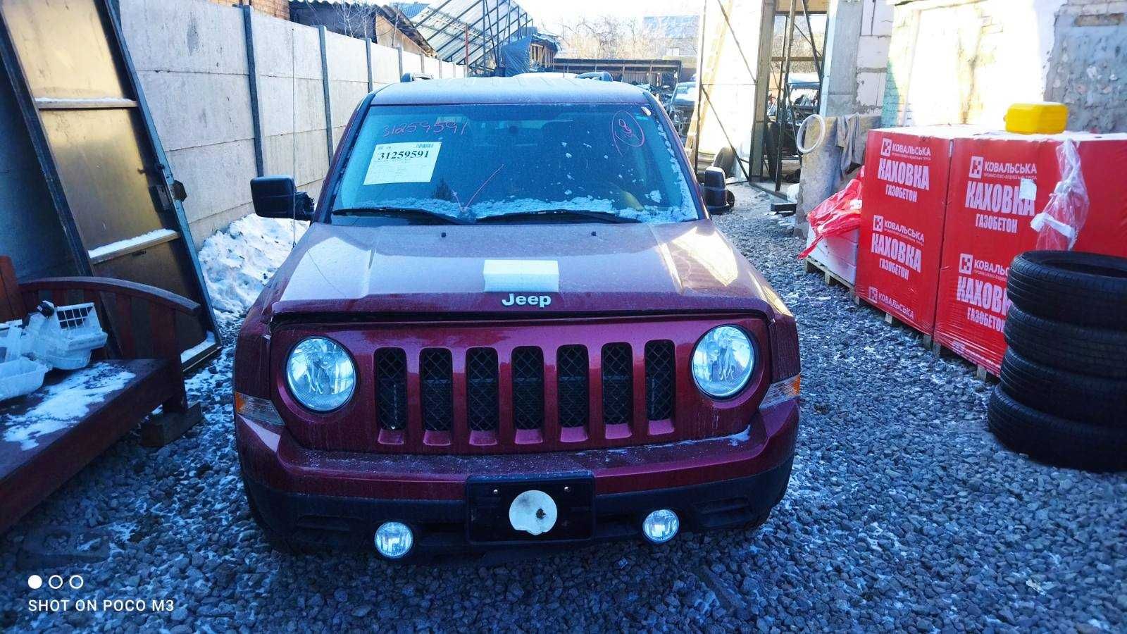 Разборка розбирання JEEP PATRIOT 2010 2011 2012 2013 2014 2015 2016