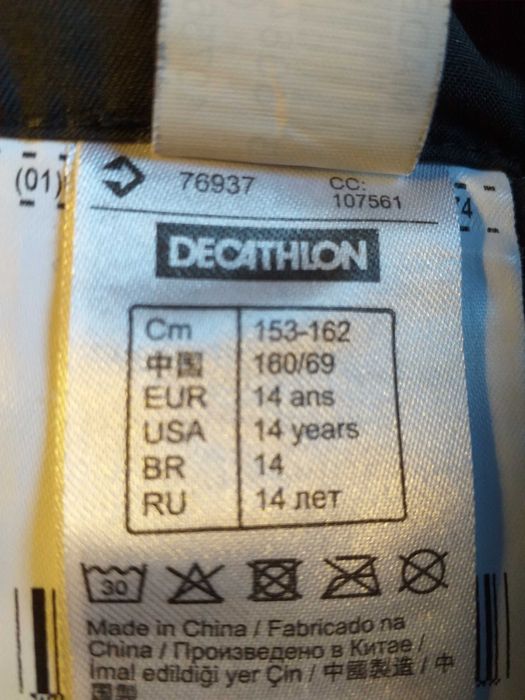 Wedze - Calças de neve ou desportos de inverno.