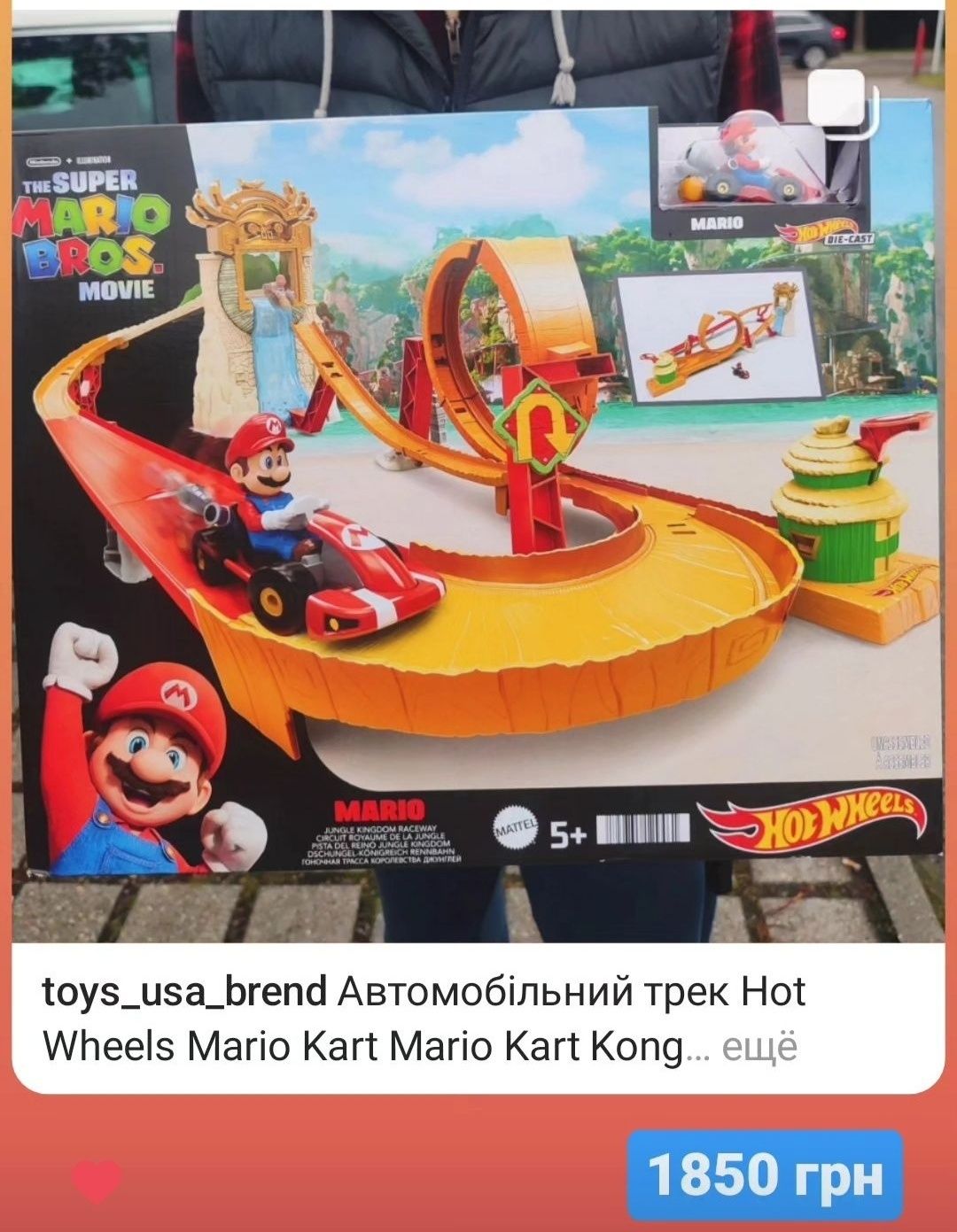 Hot Wheels Трек City Місто  Шиномонтаж, Пицца Хот Вилс, кафе морозиво