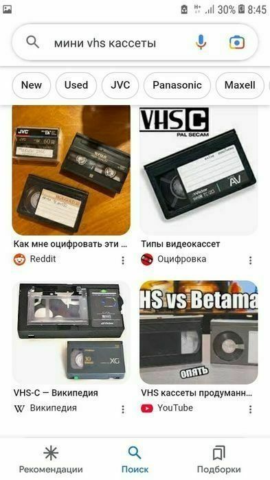 Перезапись-оцифровка на двд диск