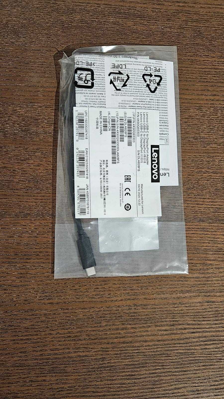 Lenovo Adapter USB-C to DisplayPort (4X90Q93303), oryginał
