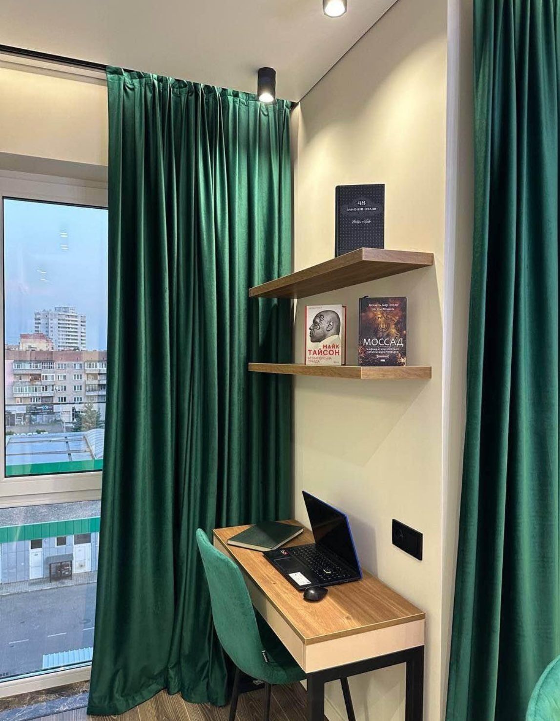 Продаж  1 кімнатної квартири ЖК Comfort City м.Ужгород