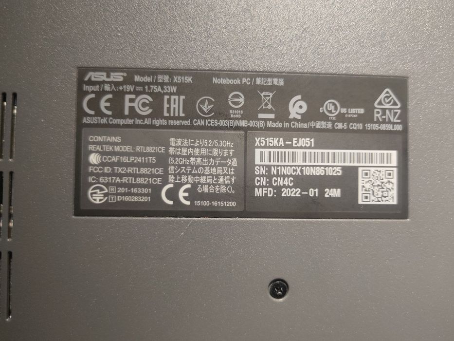 ASUS model: X515KA-EJ006T