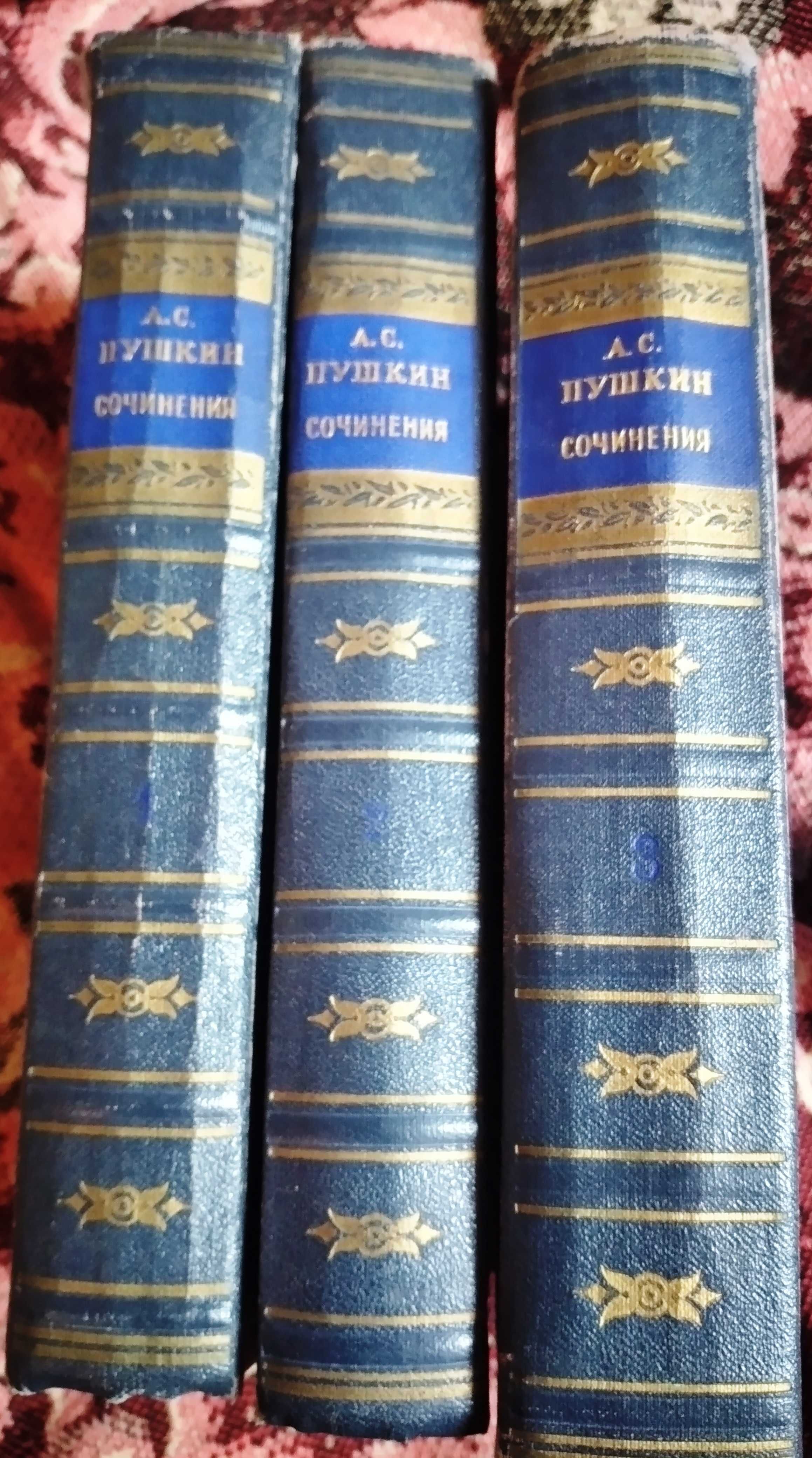 Продам книги, собрания сочинений.