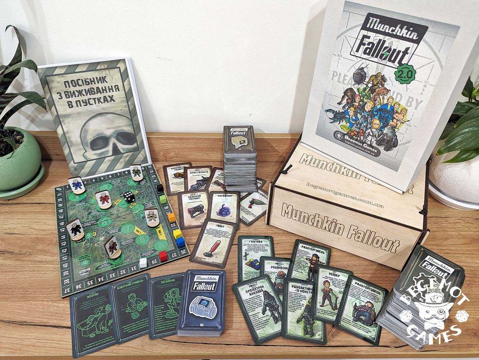 Настільнра гра Манчкін Fallout 2.0 українською (ламіновані карти)