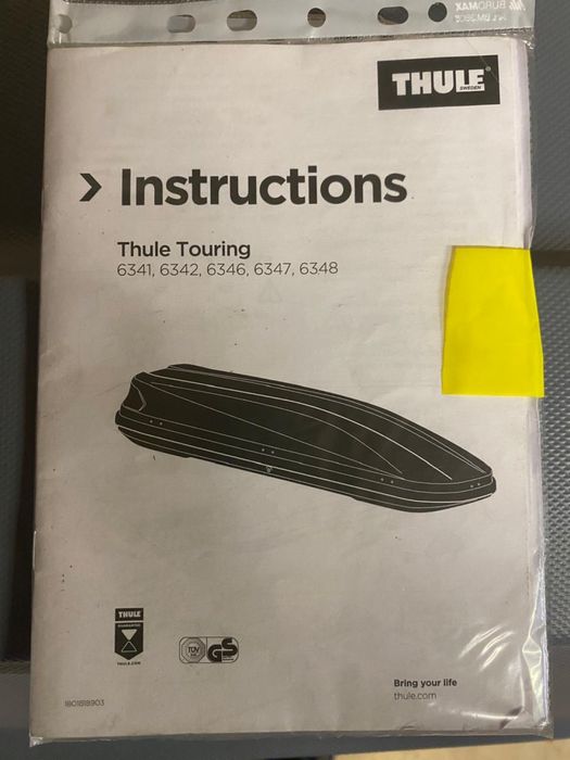 Бокс на крышу  авто Thule Touring