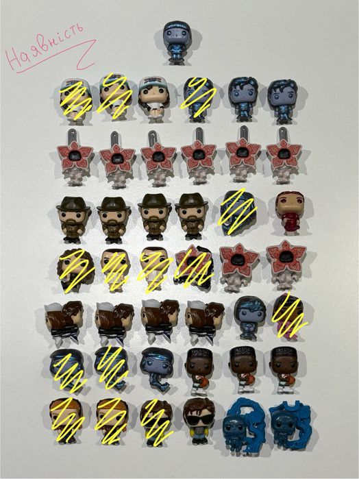 Продам kinder joy stranger things фігурки