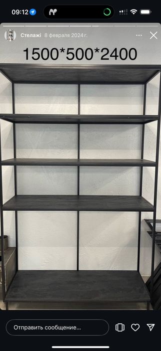 меблі,Диван, крісло, стіл