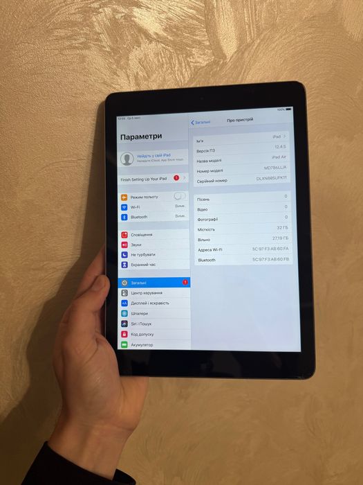 iPad Air 9.7” 32Gb Apple Планшет