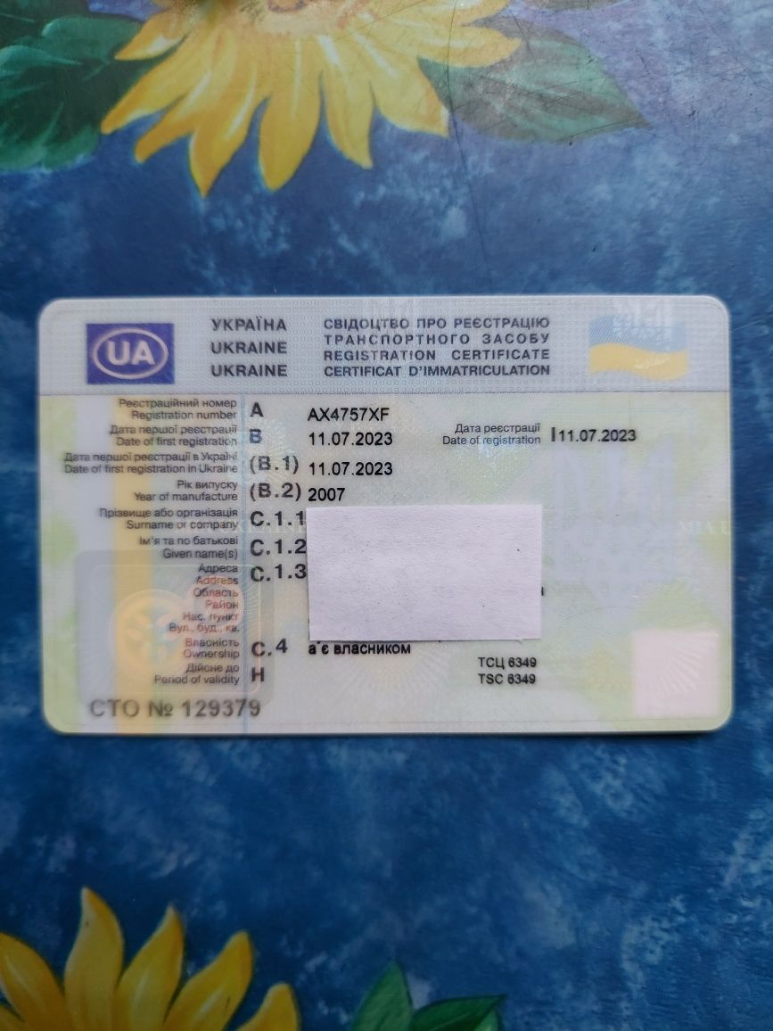 Самосвал алюмінієвий напівпричіп Бодекс.