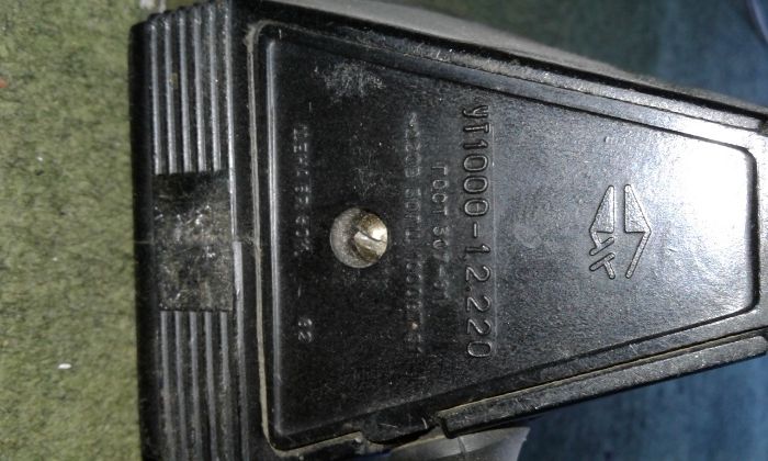 Продам утюг