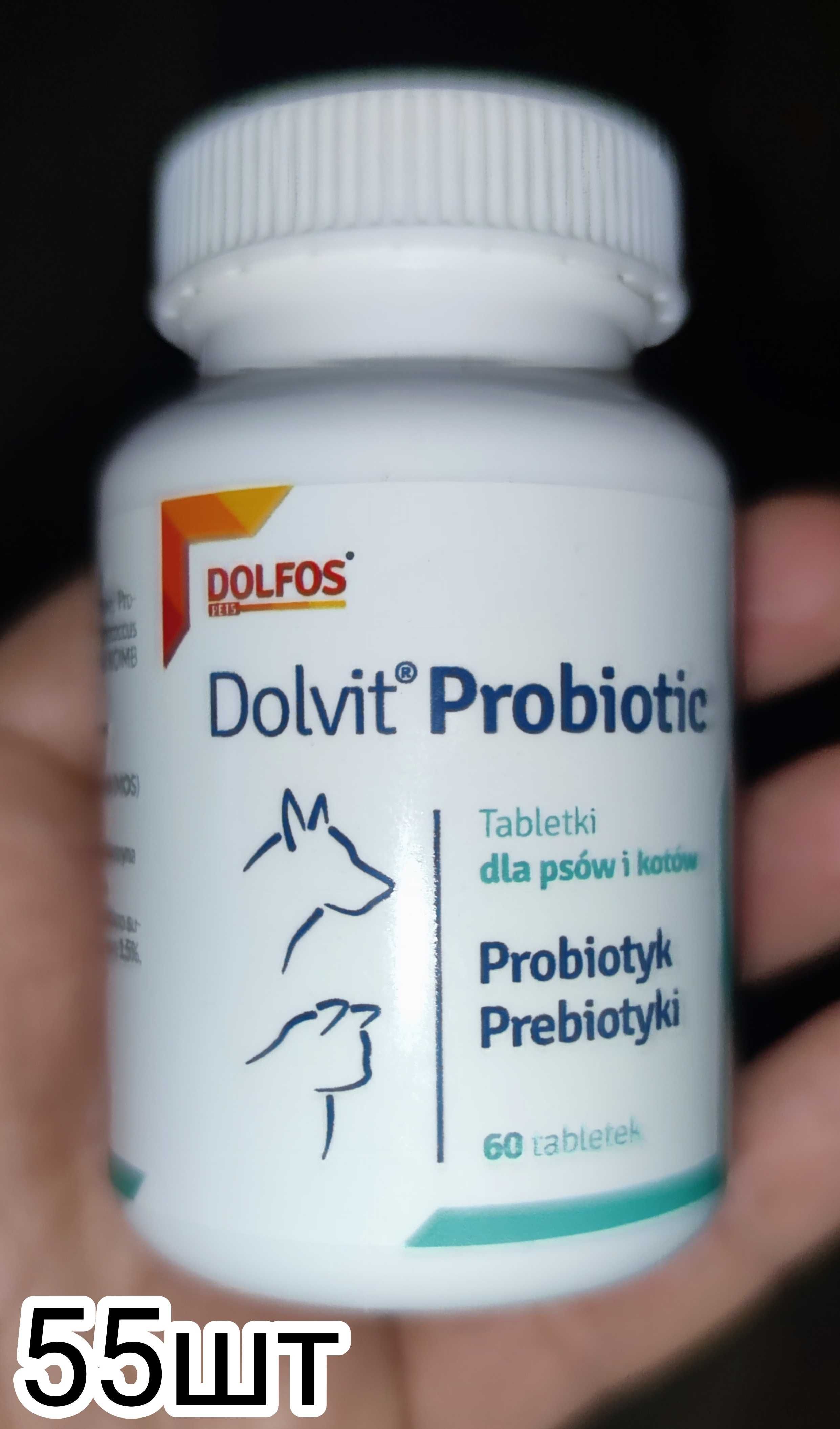 DolvitProbiotic та інше