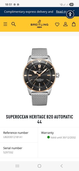 Breitling Superocean Heritage II B20 Automatic 44mm