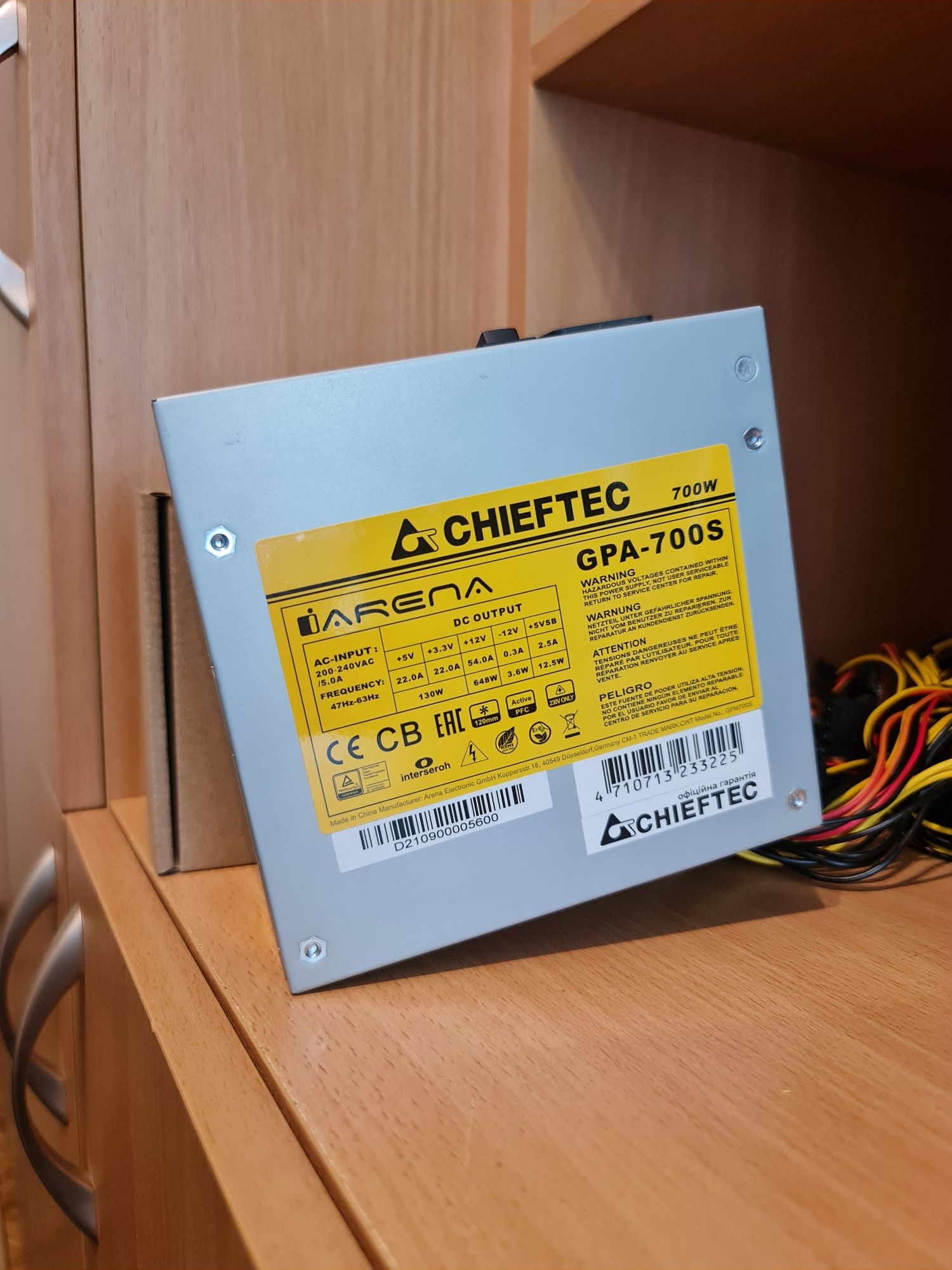 Блок питания ПК Chieftec 700W iArena