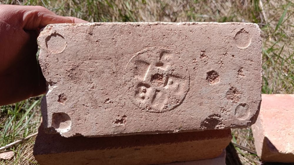 Вогнетривка цегла