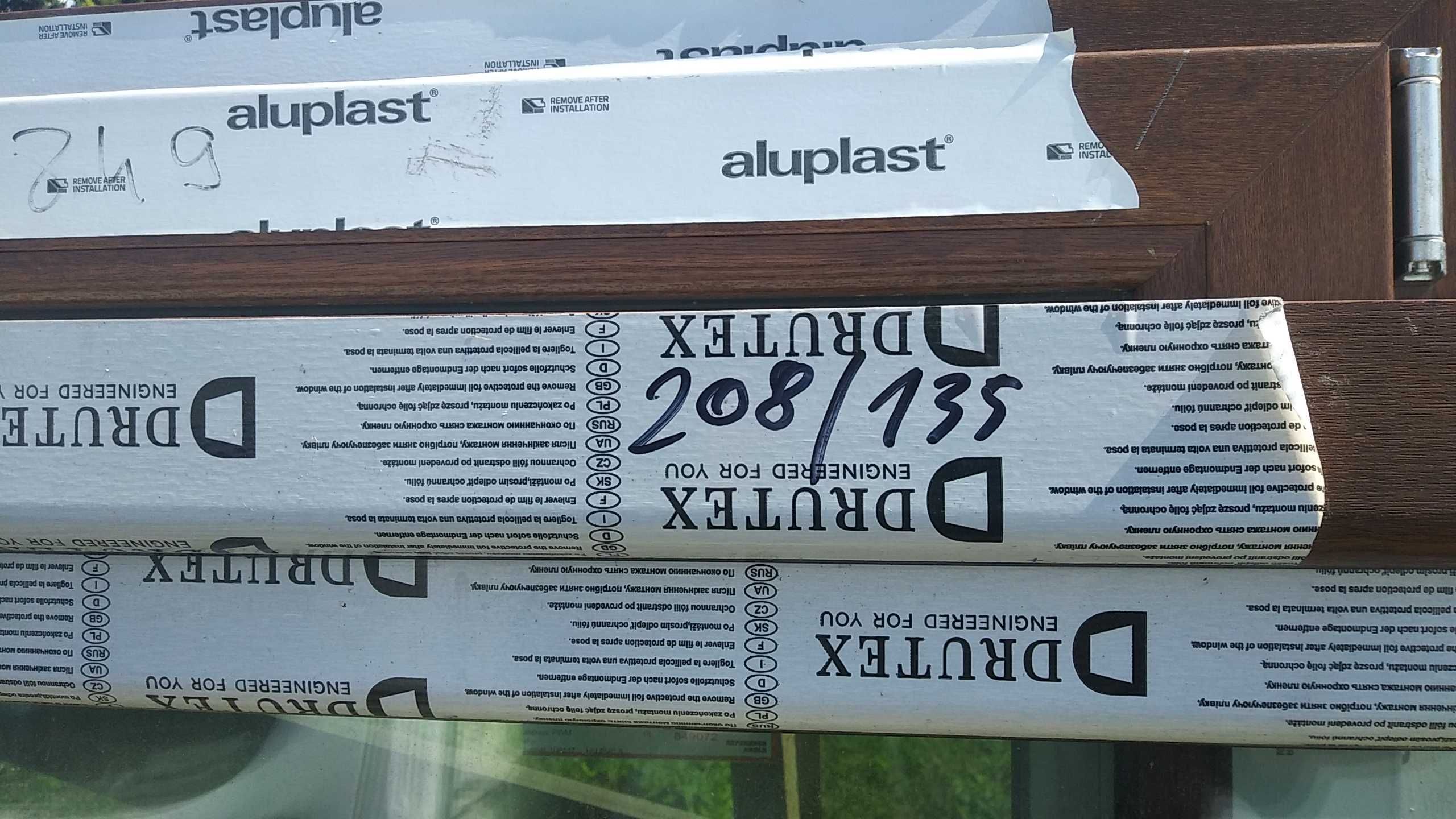 Okno 208/135 brąz trzy szybowe