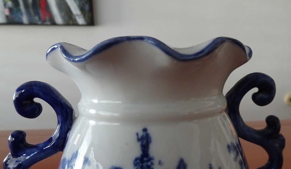 Jarrão Antigo 16 x 16 cm (Mais de 25 Anos)