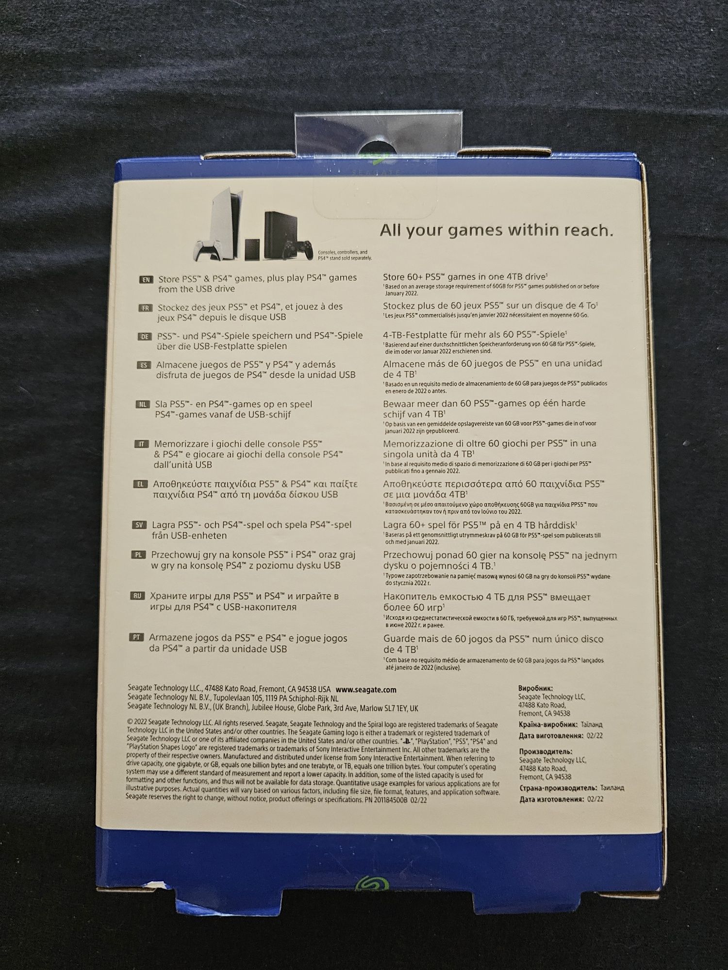 Playstation Game Drive  4TB NOVO